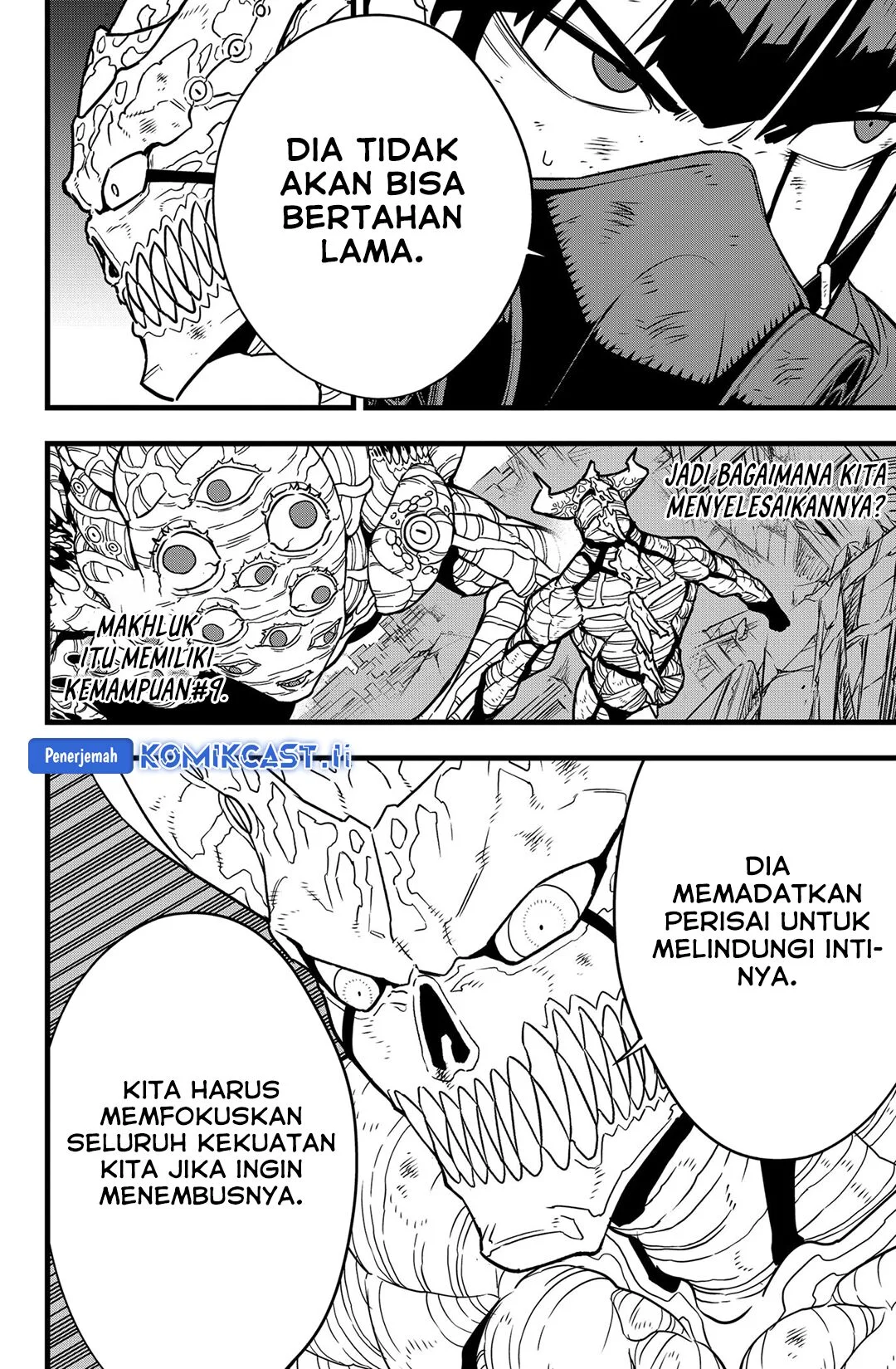 8kaijuu chapter 125 - Page 6